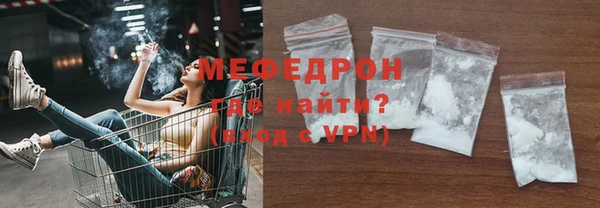 дживик Чита