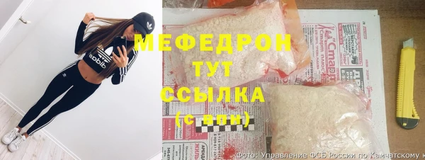кокс Медвежьегорск