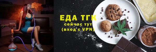 кокс Медвежьегорск