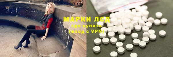 кокс Медвежьегорск