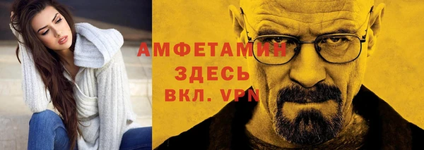 кокс Медвежьегорск