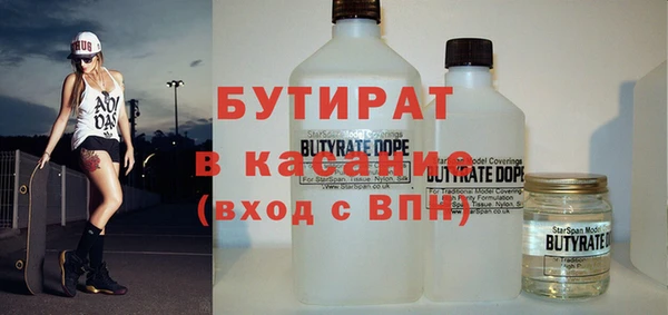 кокс Медвежьегорск