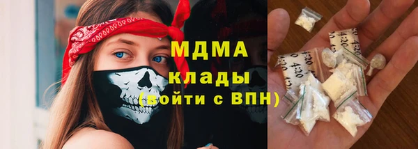 кокс Медвежьегорск