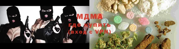 кокс Медвежьегорск