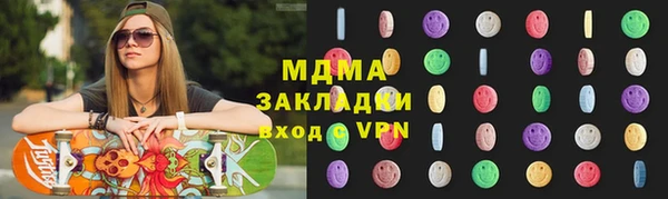 кокс Медвежьегорск