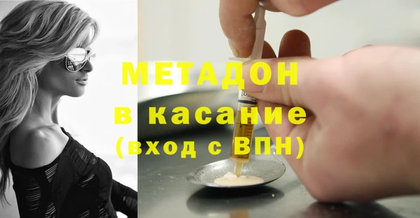 гашик Мегион