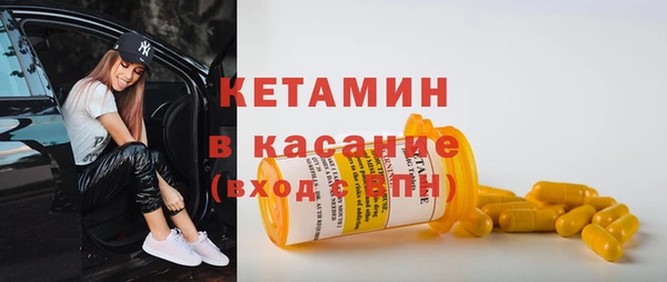 скорость Медногорск