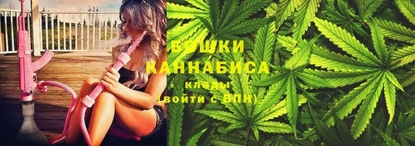 кокс Медвежьегорск