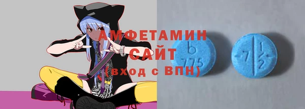скорость Медногорск