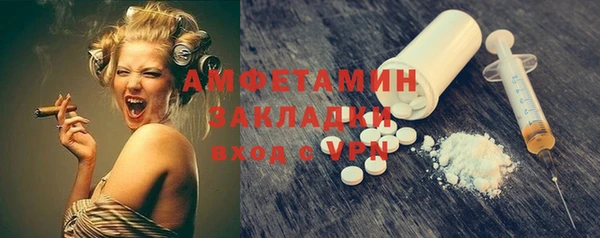 скорость Медногорск