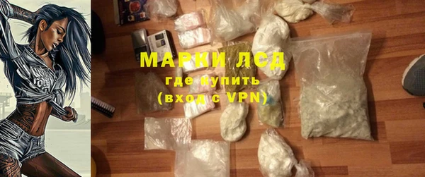 кокс Медвежьегорск