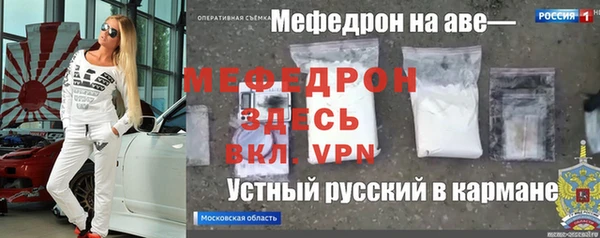 кокс Медвежьегорск