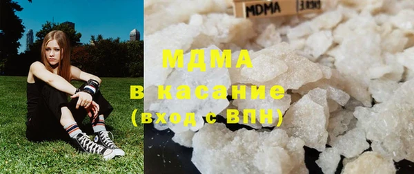 гашик Мегион