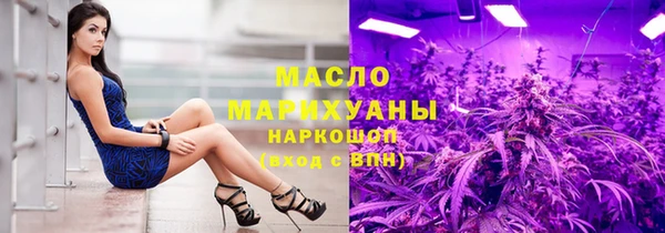 скорость Медногорск