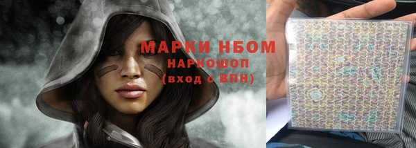 кокс Медвежьегорск