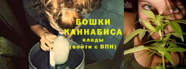скорость Медногорск
