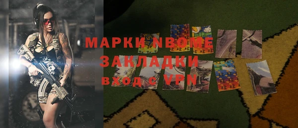 кокс Медвежьегорск