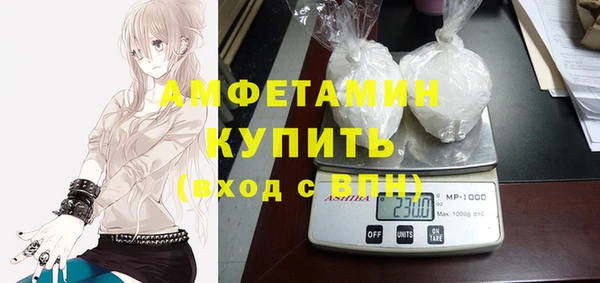 кокс Медвежьегорск