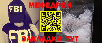 дживик Канаш