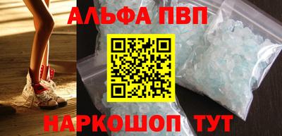 дживик Канаш