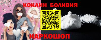 молекула духа Камышлов