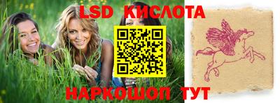 дживик Канаш