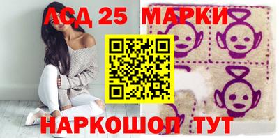 дживик Канаш