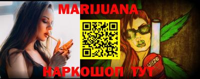 дживик Канаш