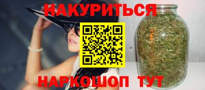 дживик Канаш