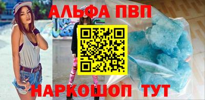дживик Канаш