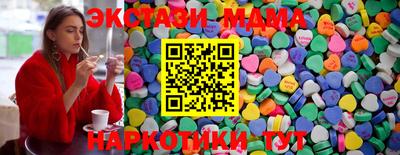 дживик Канаш