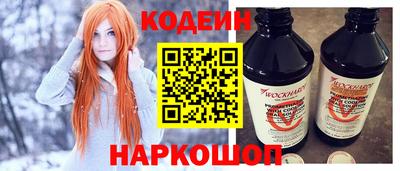 дживик Канаш
