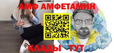 дживик Канаш