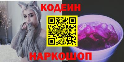 дживик Канаш