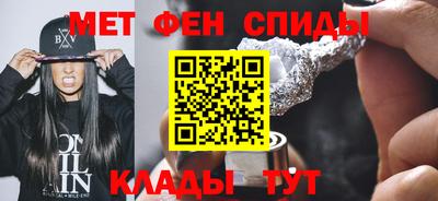 бошки Кандалакша