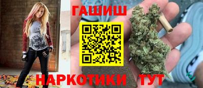 дживик Канаш