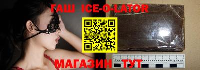 молекула духа Камышлов