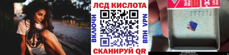 Наркотические марки 1,5мг  что такое наркотик  Набережные Челны 